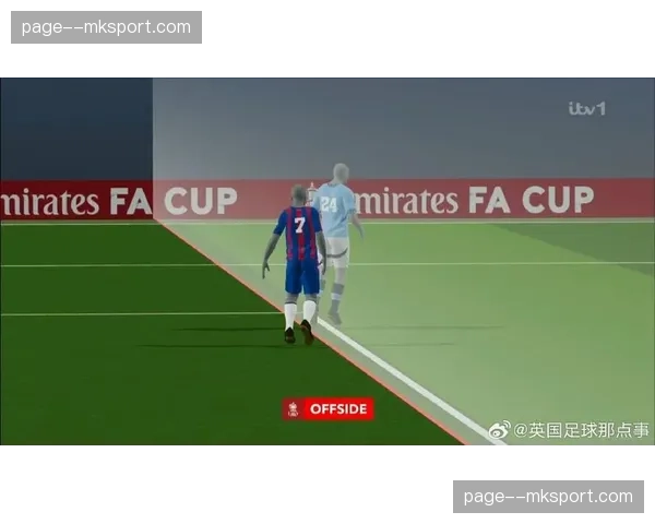 意甲联盟确认，下赛季起将全面启用半自动越位识别技术