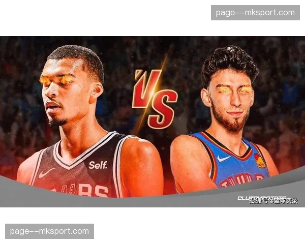 雷霆64胜创队史最佳战绩，霍姆格伦DPOY赔率-4000