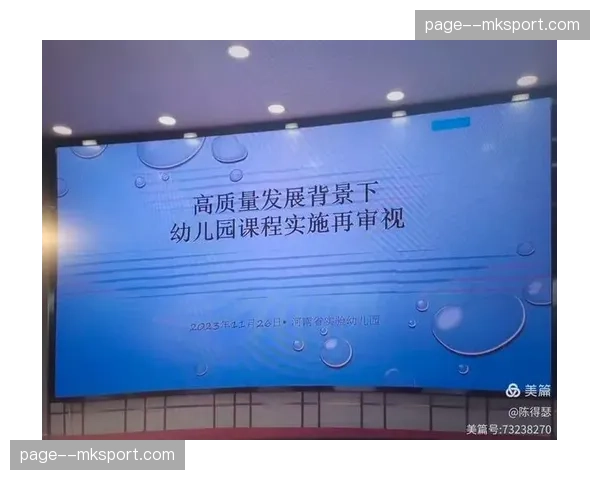 财务公平法案下的CBA：俱乐部运营成本与分红机制再审视