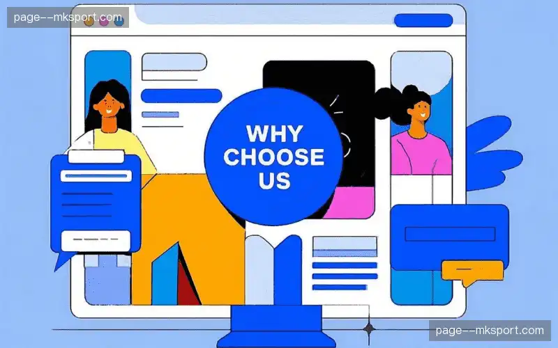 赛事内容缓存池